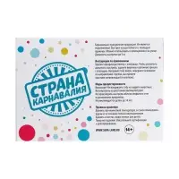 Хлопушка пружинная поворотная &laquo;С Новым годом&raquo;, 11 см