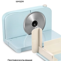 Ломтерезка электрическая КТ-6268 - 150 Вт