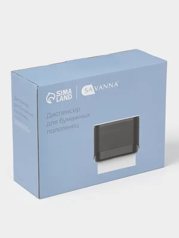 Диспенсер бумажных полотенец в листах, пластик черный