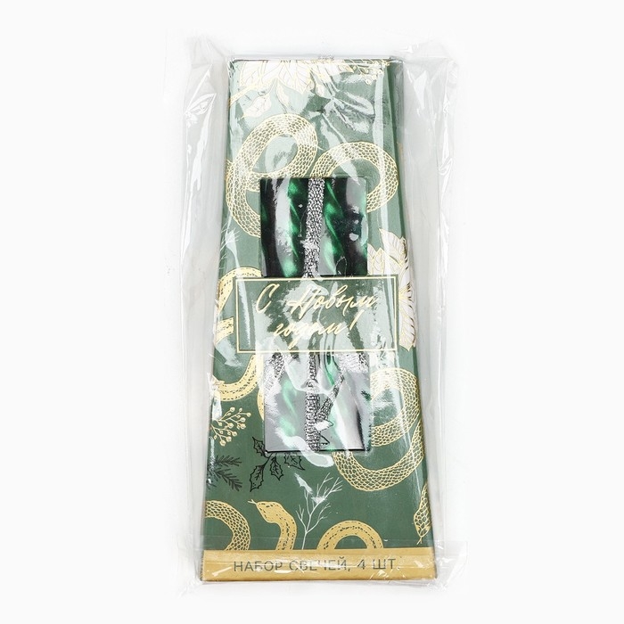 Свечи новогодняе витые &laquo;Новый год: С Новым годом&raquo;, 4 шт, 6,8 х 1