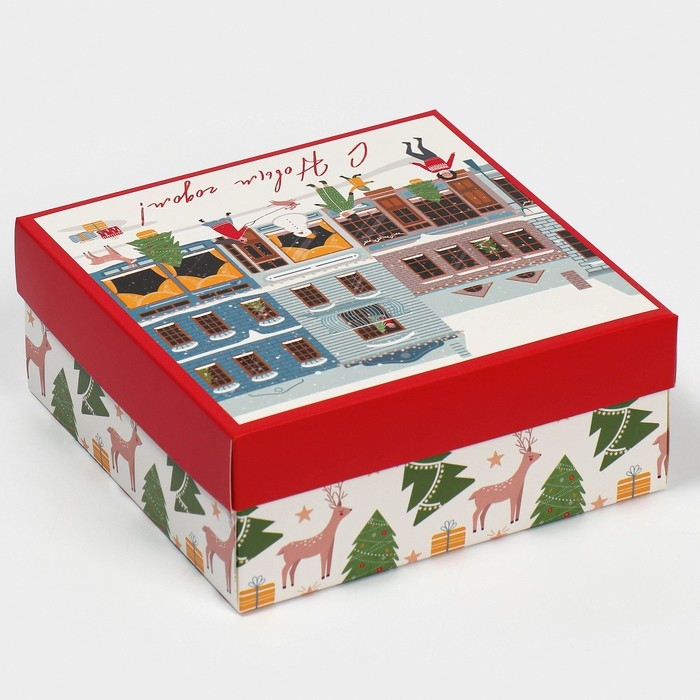 Коробка новогодняя складная &laquo;Новогодний город&raquo;, 17 х 17 х 7 см, Новый год