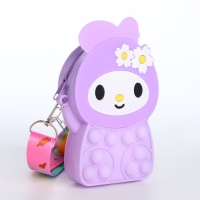 Сумка детская для девочки на молнии &laquo;Выбражулька&raquo;, pop it, цвет сиреневый