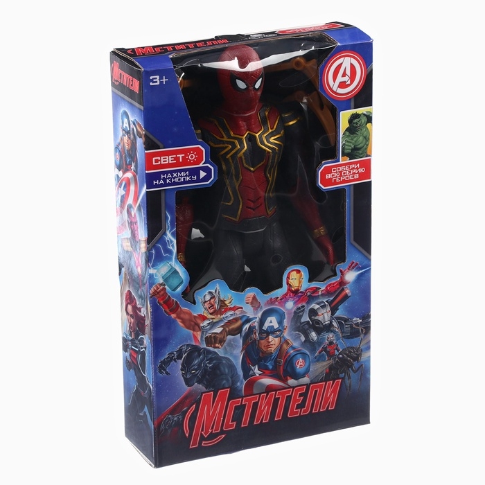 Фигурка &laquo;Мстители. Человек Паук с клешнями&raquo;, MARVEL