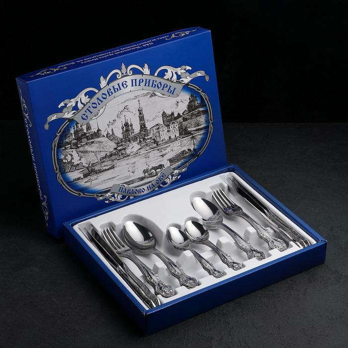 Набор столовых приборов &laquo;Тройка&raquo;, 24 предмета, декоративная коробка, цвет серебряный