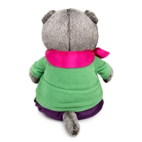 Мягкая игрушка &laquo;Басик&raquo;, в комплекте из флиса, 19 см