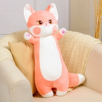 Мягкая игрушка-подушка &laquo;Дерзкий кот&raquo;, 80 см, цвет розовый