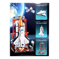 Конструктор &laquo;Космос. Космический шаттл&raquo;, 512 деталей