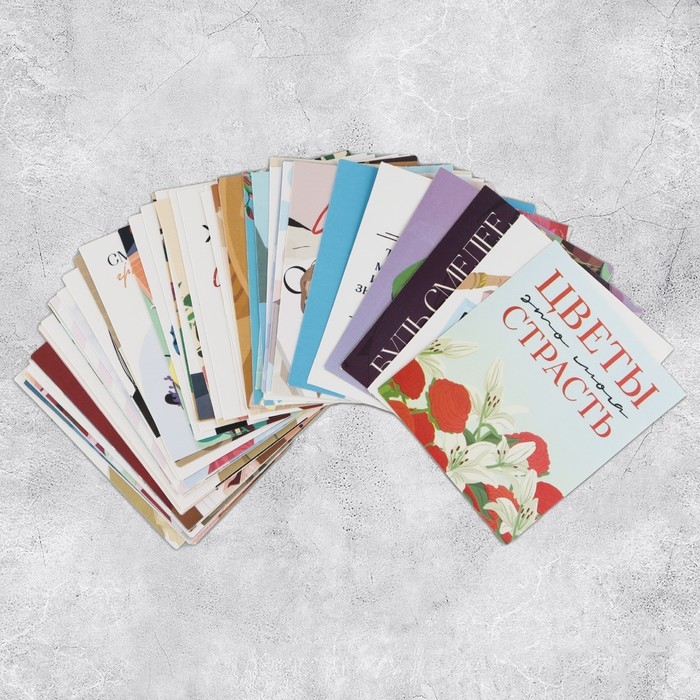 Наклейки-стикеры, набор,&laquo;Для девочек&raquo;, 6 х 7 см, 50 шт