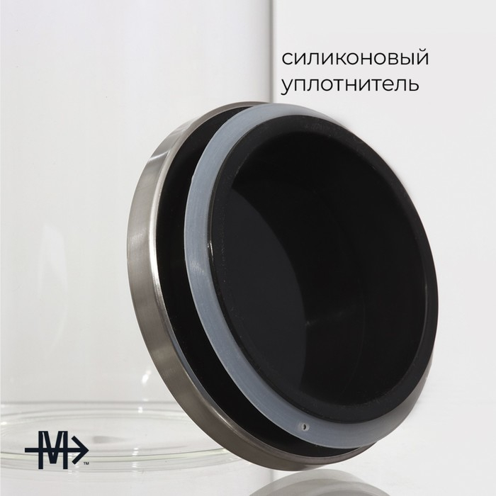 Банка стеклянная для хранения сыпучих продуктов Magistro &laquo;Стиль&raquo;, 1 л, 10,3&times;19 см, с металлической крышкой