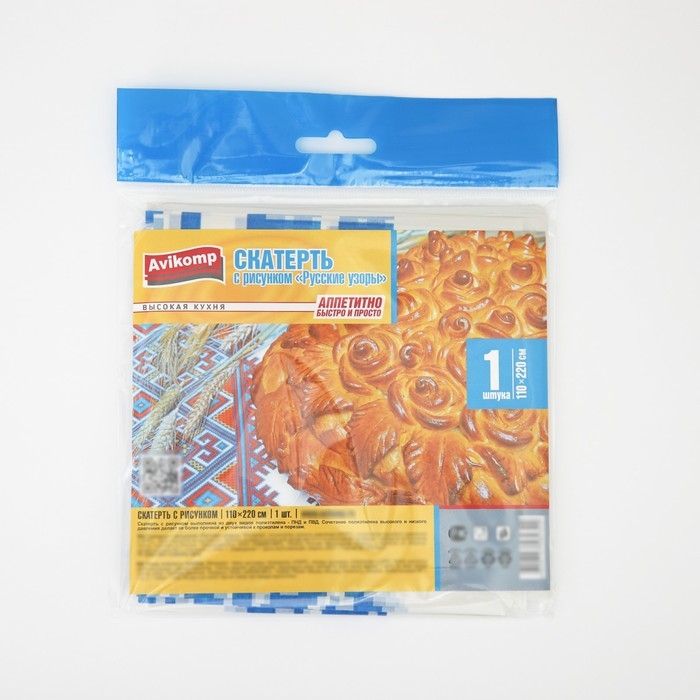 Скатерть без основы одноразовая &laquo;Русские узоры&raquo;, 110&times;220 см, МИКС