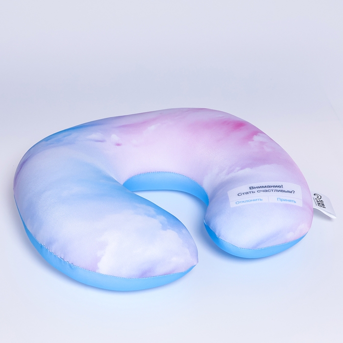 Подушка для путешествий антистресс &laquo;Облака&raquo;