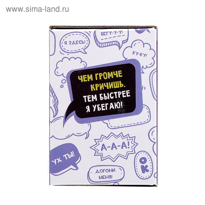 Игрушка интерактивная &laquo;Быстрый паучок&raquo;, МИКС