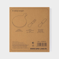 Набор для подачи сыра Magistro Shape, 2 ножа, доска, акация