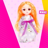 Кукла модная шарнирная &laquo;Бала&raquo; в платье, с аксессуарами, цвета МИКС