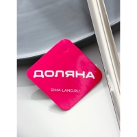 Шумовка из нержавеющей стали Доляна Everyday, 38&times;11,5 см, толщина 3 мм, цвет серебряный