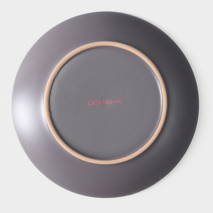 Тарелка десертная керамическая Доляна &laquo;Ваниль&raquo;, d=19,5 см, цвет серый