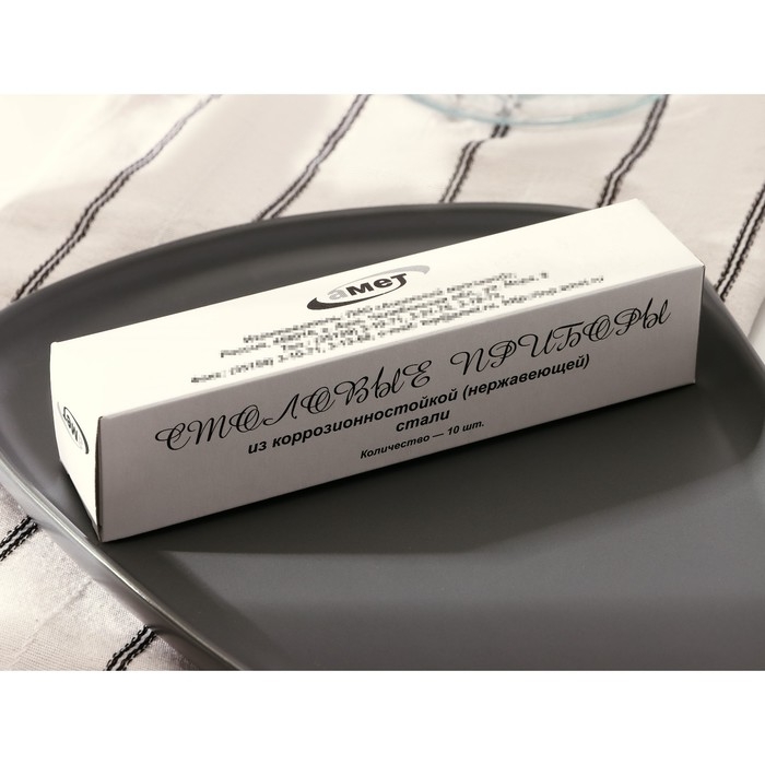 Вилка столовая детская &laquo;Лёвушка&raquo;, h=16 см, толщина 1,2 мм, цвет серебряный