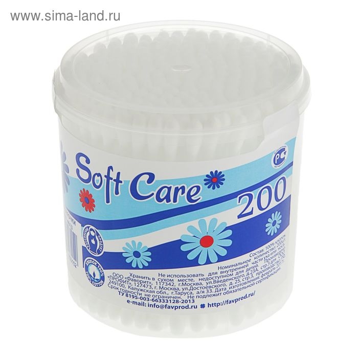 Ватные палочки Soft Care, 200 шт. в стакане