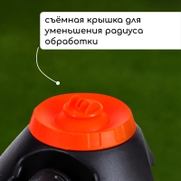 Распылитель-дождеватель, под коннектор, пика, пластик, &laquo;Жук&raquo;