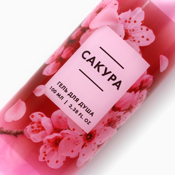Гель для душа &laquo;Сакура&raquo;, 100 мл, аромат сакуры, BEAUTY FOX