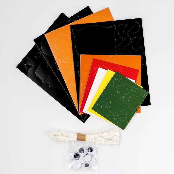 Набор для творчества &laquo;Поделки. Хэллоуин&raquo;