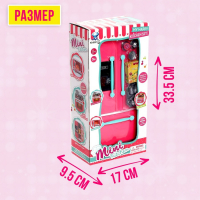 Набор игровой &laquo;Холодильник&raquo; для кукол