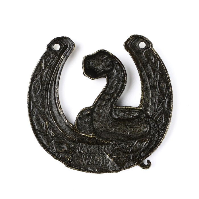 Подкова новогодняя в коробке &laquo;Новый год: С Новым годом&raquo;,5.5 см