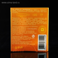 Презервативы &laquo;Torex&raquo; ребристые, 3 шт.