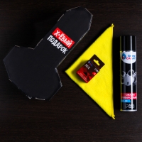 Набор автотоваров Grand Caratt XXL, универсальная смазка, ароматизатор, микрофибра