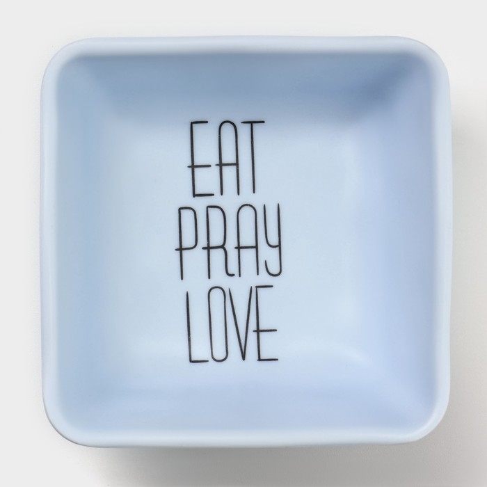 Соусник &laquo;Белый Восток&raquo;, 150 мл, 8,3&times;8,3&times;3,8 см, цвет белый