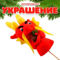 Интерьерное украшение &laquo;Дракон&raquo;