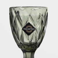 Рюмка стеклянная Magistro &laquo;Круиз&raquo;, 50 мл, 5&times;10 см, цвет серо-зелёный