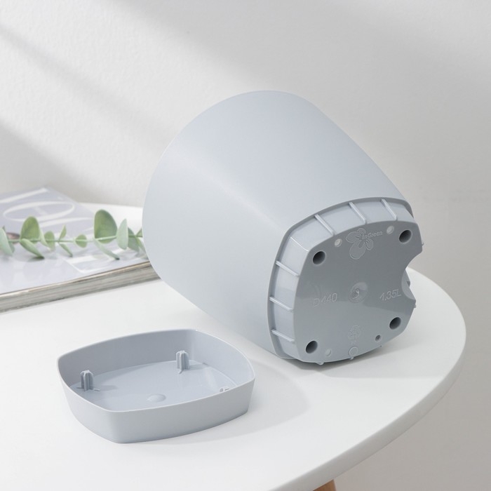 Горшок для цветов с прикорневым поливом Amsterdam, 1,35 л, d=14 см, h=13 см, цвет серый