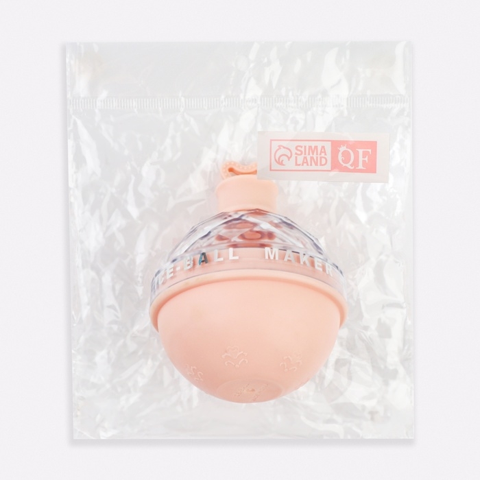 Форма для криомассажёра &laquo;Сфера&raquo;, 7 &times; 9 см, цвет розовый