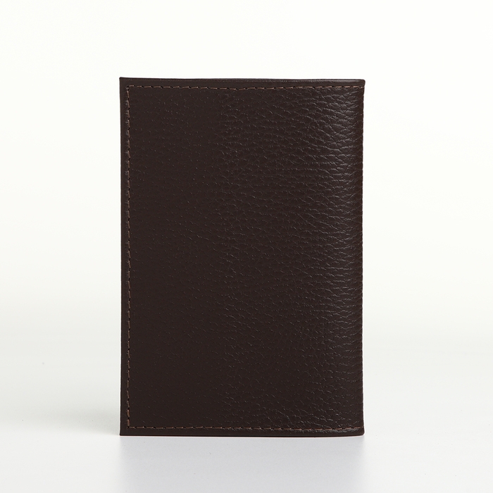 Обложка для паспорта, TEXTURA, цвет коричневый