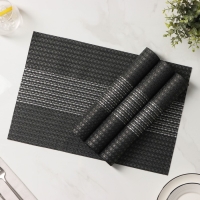 Салфетки сервировочные на стол Доляна &laquo;Сияние&raquo;, 4 шт, 45&times;30 см, цвет чёрный