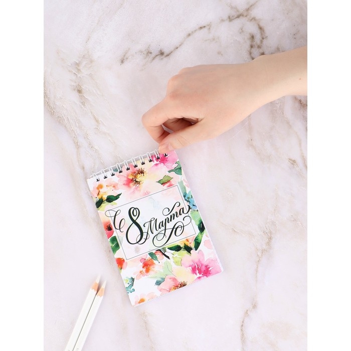 Блокнот в мягкой обложке А6, 40 л на гребне &laquo;С 8 марта&raquo;