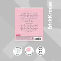 Тетрадь 12 листов в косую линейку ErichKrause &laquo;Классика&raquo;, обложка мелованный картон, розовая