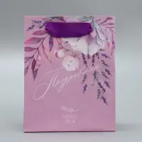 Пакет подарочный крафтовый, упаковка, &laquo;Поздравляю&raquo;, S 12 х 15 х 5.5 см