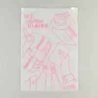 Зип пакеты для путешествий "Всё самое важное", набор 20 шт., 14 мкм, 20 х 29 см