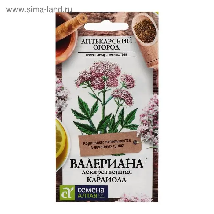 Семена  Валериана "Кардиола", ц/п,  лекарственная, 0,1 г
