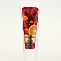 Лосьон для тела "Уютные мгновения", 85 мл, аромат пряный глинтвейн