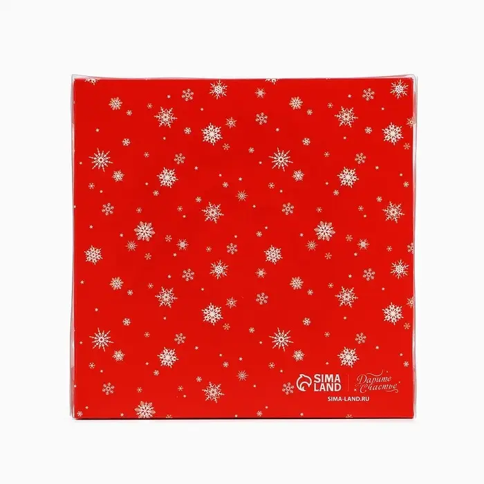 Коробка для кондитерских изделий с пластиковой крышкой &laquo;С Новым годом&raquo;, 18 х 3 см