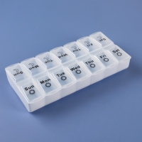 Таблетница - органайзер &laquo;Неделька&raquo;, со съёмными ячейками, утро/вечер, 18,8 &times; 9 &times; 3 см, 7 контейнеров по 2 ячейки, цвет белый