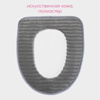 Чехол на сиденье для унитаза на липучках Доляна &laquo;Плюша&raquo;, 37&times;42 см, цвет МИКС