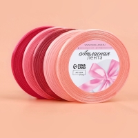 Набор атласных лент, 5 шт, размер 1 ленты: 6 мм &times; 23 &plusmn; 1 м, цвет розовый спектр