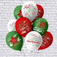 Воздушный шар латексный 12" &laquo;Праздник 23 Февраля&raquo;, 25 шт.