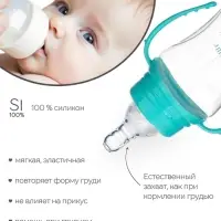 Соска на бутылочку M&B &laquo;Корона&raquo;, антиколиковая, классическое горло, от 3 мес., средний поток, фасовка по 20 шт.