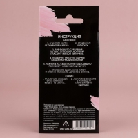 Накладные ногти для взрослых &laquo;Черно-белый френч&raquo;, 24 шт, клеевые пластины, форма балерина, цвет глянцевый белый/чёрный/розовый