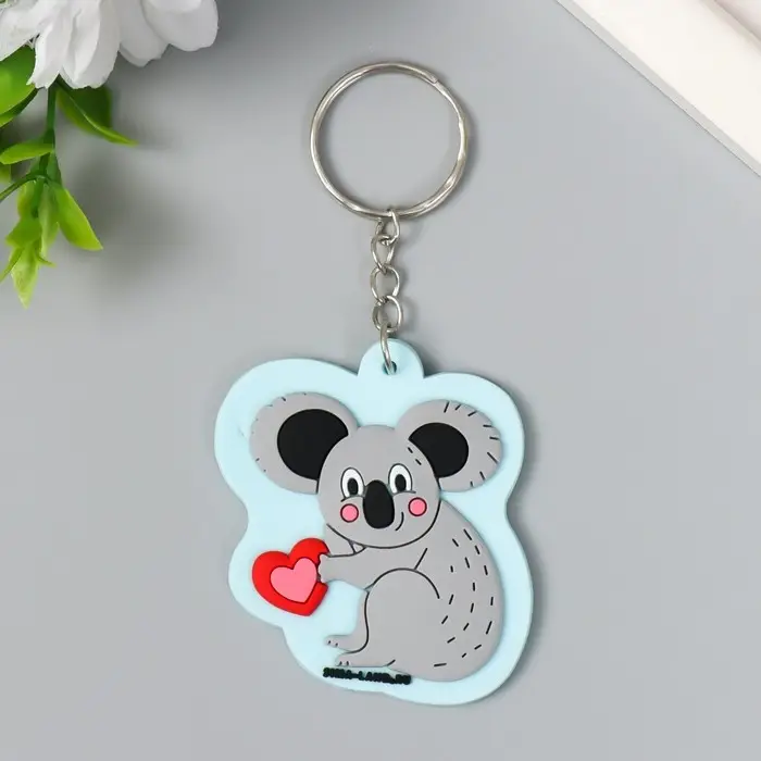 Брелок для ключей на кольце &laquo;Румяная коала с сердечком&raquo;, резина, 5&times;5.5 см